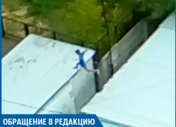 Подростки шокируют своими играми, - волжанин