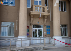 Помощников волжских депутатов лишили зарплаты