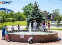 Начало недели в Волжском будет солнечным