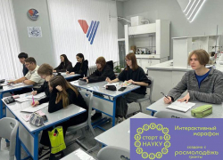 Наука для молодых и кто готовит инженерные кадры