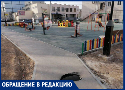 Огромную яму запечатлел волжанин на тротуаре