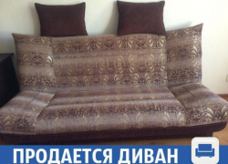 Роскошный диван ждет своего барина в Волжском