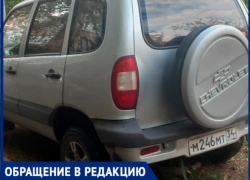 «Поставил свою машину прямо на клумбу», - волжанка