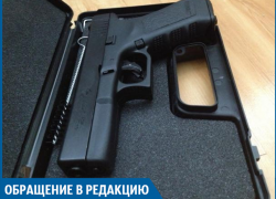 «Хозяин квартиры наставил на нас пистолет и вытащил дубинку»,- волжанин