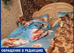  "Лежи и умирай никому не нужный," - инвалид первой группы