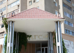 23 года назад в Волжском открыли ЗАГС № 2
