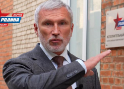 «Хватит кормить оглоедов!»: лидер партии «Родина» Алексей Журавлев потребовал ликвидировать пенсионный и другие фонды