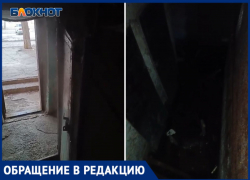 Две недели подвал топит кипятком в многоэтажке Волжского