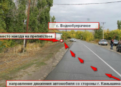 Под Волгоградом несовершеннолетний водитель чуть не снес дом 