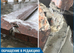 Новенькую площадь у МАНа уже успели разбить во время уборки снега, - волжанка