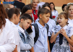 С 1 сентября волжские школьники будут меньше учиться 