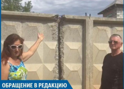 Наш участок замурован бетонным забором,- жертвы ТСН "Лазурная дружина" из Киляковки