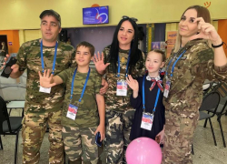 В Волжском состоялся межмуниципальный форум «Родные-Любимые»