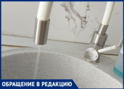 Многодетная мать из Волжского два года борется с ЖЭУ за каплю воды