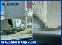 Водители «ГАЗелей» паркуют автомобили на зеленой зоне в Волжском: жалоба жителей