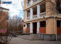 Волжский суд обратил в доход государства 166-миллионное имущество экс-судьи 