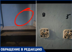 В Волжском 6-летний ребенок получил удар током в подъезде