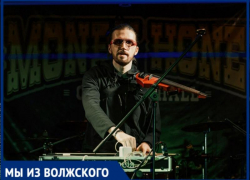Музыкант группы «Винтаж» и известный скрипач рассказал о детстве в Волжском
