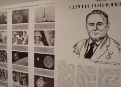 Школе №5 Волжского присвоили имя Сергея Королева