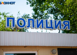 В МВД Волжского прокомментировали слухи о поквартирном обходе граждан лже-полицейскими
