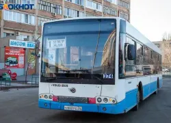 В Волжском из-за резкого торможения автобуса пострадала пассажирка