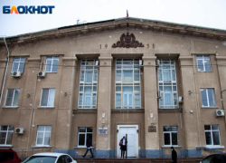 На 44 миллиона увеличили норматив на содержание властей Волжского