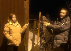Молодую пару из Волжского задержали с наркотиками в городе-герое