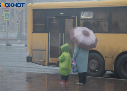 До -4 градусов по ощущениям: погода в Волжском