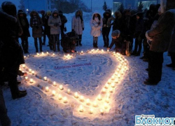 Волжская молодежь готовится к Дню Святого Валентина