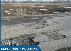 На трассе в Среднюю Ахтубу вместе со снегом тает асфальт, - автоледи