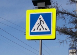 Волжанин на "семерке" сбил 50-летнюю женщину на пешеходном переходе