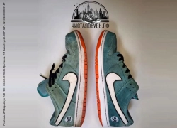 Товар дня. Скидка 20% на чистку обуви