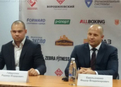 Федор Емельяненко не стал раскрывать волгоградским журналистам тайну своего заработка 