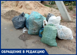 Улицы завалены мусором: жители поселка под Волжским жалуются на прекращение вывоза