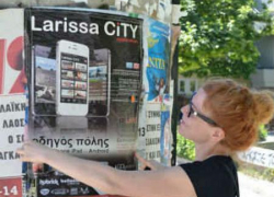 «Поздравление для Ларисы» - стало первым в конкурсе от «Блокнота»