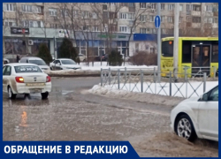 «Ручьи стекают со дворов»: волжанин о неработающей ливневке