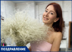 С Днем Рождения поздравляем Руслану Краснову 