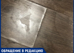«Вместо тараканов нам уничтожили ламинат», - волжанка