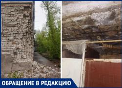 Кусок стены отвалился от дома, перекрытия сгнили: в Волжском с каждым днем рушится дом на Молодежной