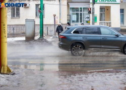 Не выходите из дома без надобности: приметы в Волжском