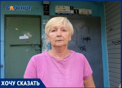 «У нас в подвале роддом»: жители рассказали о проблемах в МКД на Александрова в Волжском