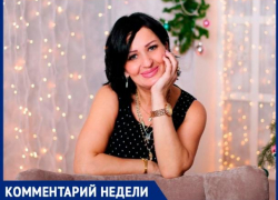 «К многодетным семьям в период карантина нужен особый подход», - волжанка