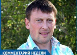 «Паспортизация интернета - сложный и противоречащий закон», - волжанин