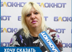 Мы будем отстаивать директора школы до конца, - волжанка