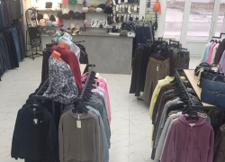 Встречайте зиму стильно: новое поступление в магазине «Центр»!