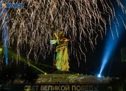 «Свет Великой Победы» могут увидеть волжане: световое шоу на Мамаевом кургане впервые покажут онлайн