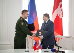 В Волгограде создадут спортшколу ЦСКА