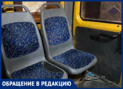 «Ребенок улетел в заднюю дверь маршрутки»: волжанка ищет свидетелей