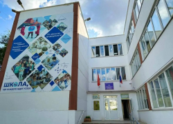 Четыре школы Волжского получили федеральный знак качества