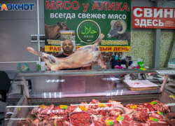 Выбирайте «Якорь»! Когда вкус и качество имеют значение